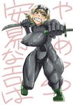  angry blonde_hair bodysuit goggles green_eyes highres jackasss knife latex muscle muscular spandex weapon 