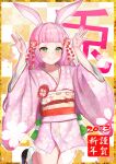  1girl 2023 animal_ears azuse_neko bangs blunt_bangs blush bunny_pose chinese_zodiac commentary_request floral_print green_eyes grin hair_ornament japanese_clothes kemomimi_refle! kimono long_hair looking_at_viewer new_year obi pink_hair pink_kimono rabbit_ears rabbit_girl sash smile solo uno_sakura virtual_youtuber wide_sleeves year_of_the_rabbit 