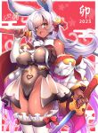  artist_name bangs black_leotard bow bowtie breasts brown_leotard c.r. chinese_text dark_skin frilled_thighhighs frills granblue_fantasy highres holding holding_sword holding_weapon katana large_breasts leotard long_hair makura_(granblue_fantasy) rabbit rabbit_girl sword thigh_bow thighhighs weapon white_bow white_bowtie white_hair yellow_eyes 