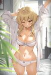  1girl absurdres bed blonde_hair blurry blurry_background blurry_foreground blush bra breasts cleavage closed_mouth collarbone dappled_sunlight genshin_impact highres indoors large_breasts light_particles looking_at_viewer lumine_(genshin_impact) mashilemo medium_hair morning one_eye_closed open_clothes open_shirt panties plant short_twintails solo stretching sunlight twintails underwear white_bra white_panties window yellow_eyes 