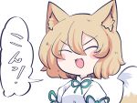  1girl animal_ears blonde_hair blush_stickers closed_eyes fang fox_ears fox_tail fried_rice0614 green_ribbon hair_between_eyes ko~n kudamaki_tsukasa one-hour_drawing_challenge open_mouth ribbon romper short_hair simple_background smile solo speech_bubble tail touhou upper_body white_background white_romper 