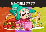  1girl ^_^ aqua_hair blush burger cake candy chili_pepper closed_eyes drinking drinking_straw eating food fruit hood hoodie inkling inkling_girl lemon lemonade merippe ponytail red_hoodie sauce solo splatoon_(series) splatoon_3 strawberry tentacle_hair thick_eyebrows 