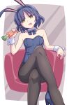  1girl armchair black_bow black_hair black_hairband blue_footwear blue_leotard bocchi_the_rock! bow breasts brown_eyes carrot chair collar crossed_legs detached_collar e20 eating feet_out_of_frame food food_in_mouth hair_ornament hairband hairclip head_tilt high_heels highres holding holding_food leotard mole mole_under_eye mouth_hold on_chair playboy_bunny shoes sitting small_breasts solo strapless strapless_leotard white_collar wing_collar wrist_cuffs yamada_ryou 