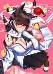  1girl animal_ears atago_(azur_lane) atago_(hallmarks_of_winter)_(azur_lane) azur_lane bangs black_hair black_pantyhose blush bottle breasts cleavage dog_ears from_above highres japanese_clothes kagiyama_(clave) kimono large_breasts manjuu_(azur_lane) mole mole_under_eye official_alternate_costume pantyhose parted_lips sakura_empire_(emblem) scarf solo white_kimono white_scarf yellow_eyes 