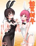  ! 2girls animal_ears arm_up asumi-chan_wa_rezu_fuuzoku_ni_kyoumi_ga_arimasu! black_hair black_pantyhose blush bow bowtie breasts buttons chinese_zodiac cleavage clenched_hand commentary detached_collar fake_animal_ears fake_tail hair_over_shoulder hair_ribbon happy_new_year highres holding_hands itsuki_kuro kusumoto_asumi leotard long_hair looking_at_another low_ponytail medium_breasts medium_hair multiple_girls necktie official_art ookura_nanao pantyhose parted_lips pink_eyes pink_hair playboy_bunny rabbit_ears rabbit_tail red_eyes ribbon see-through see-through_legwear see-through_thighhighs short_necktie signature smile strapless strapless_leotard surprised sweatdrop tail tailcoat tile_floor tiles translated white_armband wrist_cuffs year_of_the_rabbit yuri 