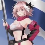  absurdres ai-generated astolfo_(fate) fate/grand_order fate_(series) genderswap highres non-web_source pink_hair purple_eyes 