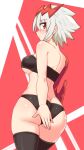  1girl back bangs bikini black_bikini black_thighhighs blush breasts closed_mouth commentary cougar_(cougar1404) covering covering_ass cowboy_shot dragon:_marked_for_death empress_(dmfd) from_behind grey_hair headgear large_breasts looking_at_viewer looking_back red_background red_eyes red_headwear short_hair solo standing strapless strapless_bikini swimsuit thighhighs white_hair 