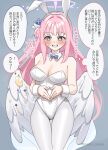  1girl angel_wings animal_ears bare_shoulders blue_archive blue_bow blue_bowtie blush bow bowtie breasts cleavage commentary_request detached_collar flower grin hair_bun hair_flower hair_ornament halo highres long_hair low_wings medium_breasts mika_(blue_archive) pantyhose pink_hair playboy_bunny rabbit_ears saionji_mayoi single_hair_bun smile solo sweatdrop translation_request white_pantyhose white_wings wings wrist_cuffs yellow_eyes 