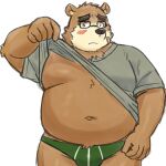  2023 anthro bear belly blush brown_body bulge clothed clothing clothing_lift eyewear glasses hi_res humanoid_hands kemono lifewonders male mammal moobs navel overweight overweight_male shirt shirt_lift solo tokyo_afterschool_summoners topwear underwear volos yaki_atsuage 