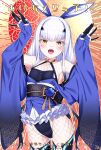  1girl absurdres animal_ears bangs bare_shoulders black_leotard black_thighhighs blue_kimono blush breasts collarbone detached_sleeves fairy_knight_lancelot_(fate) fake_animal_ears fate/grand_order fate_(series) fishnet_pantyhose fishnets forked_eyebrows highleg highleg_leotard highres japanese_clothes kimono leotard leotard_under_clothes long_hair looking_at_viewer obi off_shoulder open_mouth pantyhose playboy_bunny rabbit_ears sash short_kimono sidelocks small_breasts smile solo thighhighs thighs translation_request watosu white_hair wide_sleeves yellow_eyes 