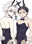  2boys ahoge alternate_costume anger_vein animal_ears arms_at_sides bangs bare_shoulders black_bow black_bowtie black_leotard bow bowtie brown_hair closed_mouth danganronpa_(series) danganronpa_2:_goodbye_despair detached_collar fishnet_pantyhose fishnets from_behind grey_eyes grey_hair hinata_hajime komaeda_nagito leotard looking_back male_focus male_playboy_bunny messy_hair multiple_boys pantyhose rabbit_ears rabbit_tail short_hair tail tetose wrist_cuffs 