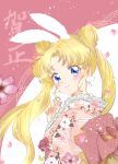  1girl animal_ears bangs bishoujo_senshi_sailor_moon blonde_hair blue_eyes double_bun hair_bun highres japanese_clothes kimono long_hair parted_bangs rabbit_ears sailor_yamao smile solo tsukino_usagi very_long_hair 