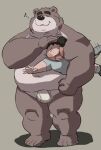  00murice 2023 anthro bear belly big_belly bulge carrying clothing duo eyes_closed hi_res human kemono male mammal musical_note navel overweight overweight_male shirt simple_background topwear underwear young 