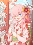  1girl absurdres ahoge blue_archive blue_eyes blush bow floral_print flower hair_flower hair_ornament halo highres hoshino_(blue_archive) japanese_clothes kimono long_hair lpleader new_year pink_hair sash smile solo upper_body wide_sleeves 