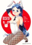  1girl 2023 alternate_costume animal_ears bangs black_gloves black_neckerchief blue_eyes blue_hair breasts brown_pantyhose detached_collar elbow_gloves fake_animal_ears fishnet_pantyhose fishnets gloves gradient_hair happy_new_year kantai_collection kneeling long_hair looking_at_viewer mae_(maesanpicture) multicolored_hair neckerchief pantyhose playboy_bunny rabbit_ears samidare_(kancolle) small_breasts solo swept_bangs twitter_username very_long_hair 