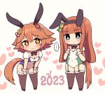  +_+ 2023 2girls alternate_costume animal_ears black_bow black_bowtie blue_eyes bow bowtie breasts chibi chinese_zodiac cleavage clover_hair_ornament daruma_doll detached_collar ear_covers flat_chest flipped_hair full_body garter_straps hair_between_eyes hair_ornament headband heart high_heels highres hime_cut horse_ears horse_girl horse_tail long_hair looking_at_viewer matikanefukukitaru_(umamusume) medium_breasts midriff multiple_girls navel nontraditional_playboy_bunny orange_hair see-through short_hair silence_suzuka_(umamusume) simoyuki simple_background tail thighhighs traditional_bowtie umamusume very_long_hair white_background wrist_cuffs year_of_the_rabbit yellow_eyes 