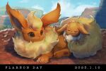  :3 character_name closed_eyes closed_mouth cloud commentary_request dated day eevee flareon green_eyes lying momomo12 no_humans outdoors pokemon pokemon_(creature) sky smile 