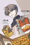  1boy :d bag bag_of_chips black_sclera blue_eyes chinese_text coat colored_sclera cursor dutch_angle english_text gloves grey_background grey_gloves grey_hair hand_up heterochromia highres holding holding_bag holding_snack looking_down male_focus mismatched_sclera official_art reverse:1999 short_hair smile snack solo upper_body white_coat x_(reverse:1999) yellow_eyes 