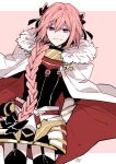  1boy astolfo_(fate) black_bow black_thighhighs bow braid cape dated fang fate/apocrypha fate/grand_order fate_(series) fur-trimmed_cape fur_trim garter_straps hair_bow hair_intakes long_hair looking_at_viewer male_focus multicolored_hair otoko_no_ko pink_hair purple_eyes signature single_braid skirt smile solo thighhighs two-sided_cape two-sided_fabric two-tone_background wand3754 