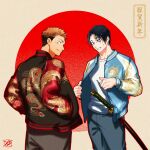  2boys black_hair blush chinese_zodiac closed_mouth denim dragon hands_in_pockets highres itadori_yuuji jacket jj59u jujutsu_kaisen letterman_jacket male_focus multiple_boys new_year okkotsu_yuuta orange_hair pants parted_lips scar scar_on_face scar_on_forehead sheath sheathed shirt short_hair smile sweatdrop sword very_short_hair weapon white_shirt year_of_the_dragon 