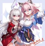  2girls :d absurdres animal_ears blue_eyes blue_jacket blue_skirt breasts clara_(honkai:_star_rail) coat commentary_request cowboy_shot dated freeeeeeeeeee grey_hair highres honkai:_star_rail honkai_(series) jacket large_breasts long_hair long_sleeves looking_at_viewer march_7th_(honkai:_star_rail) miniskirt multiple_girls open_mouth parted_lips pink_eyes pink_hair rabbit_ears red_coat shirt skirt smile standing thigh_strap thighs very_long_hair white_shirt wide_sleeves wolf_ears 