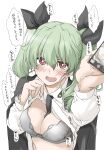  1girl anchovy_(girls_und_panzer) black_ribbon blush bra breasts cape cellphone drill_hair elf_(stroll_in_the_woods) girls_und_panzer green_hair hair_ribbon highres long_hair looking_at_viewer necktie open_mouth phone red_eyes ribbon shirt simple_background solo sweat twin_drills twintails underwear white_background white_shirt 