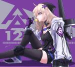  1girl aa-12 aa-12_(girls&#039;_frontline) ahoge beanie black_gloves black_headwear black_shorts black_thighhighs blonde_hair breasts candy character_name cleavage food girls&#039;_frontline gloves gomakyu grey_background gun hair_ornament hat highres holding holding_candy holding_food holding_lollipop hood hooded_jacket jacket knee_pads lollipop looking_at_viewer medium_breasts medium_hair open_clothes open_jacket purple_background purple_gloves shoes short_shorts shorts shotgun sideways_glance sitting sneakers solo star_(symbol) star_hair_ornament thighhighs turtleneck two-tone_background two-tone_gloves weapon weapon_name white_jacket 