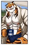  2023 abs absurd_res anthro barazoku big_bulge big_muscles big_pecs blurred_background border bulge claws clothed clothing coffee_mug daddy_kink darknaigart english_text eyebrows felid fur hi_res holding_mug holding_object huge_muscles inside male mammal mug muscular muscular_anthro muscular_male nipples number open_clothing open_robe open_topwear pantherine pecs robe smile solo standing teeth text text_on_mug tiger topwear tuft underwear white_border window 