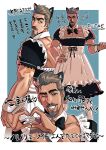  1boy alternate_costume animal_ears apron backless_dress backless_outfit bara beard black_dress cat_ears dress enmaided facial_hair fake_animal_ears frilled_apron frills goatee grey_hair heart heart_hands highres holding holding_tray king_magnifico large_pectorals looking_at_viewer looking_to_the_side maid male_focus mature_male multiple_views muscular muscular_male pectoral_cleavage pectorals robe royal_robe short_sleeves sweatdrop thick_beard thick_eyebrows thick_mustache tobo_katsuo translation_request tray unconventional_maid white_apron white_robe wish_(disney) 