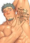  1boy abs arm_up armpit_focus armpits bara blush come_hither facial_hair furrowed_brow goatee grey_hair hand_up heart large_pectorals looking_at_viewer male_focus masa_(mshk_s) mature_male milestone_celebration muscular muscular_male nude original pectoral_press pectorals presenting_armpit short_hair sideburns solo sparse_arm_hair spread_armpit sweat sweaty_armpits thick_eyebrows upper_body v very_sweaty 