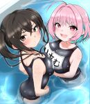  2girls asymmetrical_docking breast_press breasts dokudoku913 highres idolmaster idolmaster_cinderella_girls large_breasts looking_at_viewer multiple_girls name_tag school_swimsuit sunazuka_akira swimsuit yumemi_riamu 