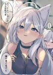  2girls ahoge animal_ear_fluff animal_ears anya&#039;s_heh_face_(meme) black_choker black_shirt blue_archive blue_eyes blush breasts choker collared_shirt dual_persona extra_ears grey_hair hair_between_eyes karappo_(poket12) large_breasts long_hair meme multiple_girls shiroko_(blue_archive) shiroko_terror_(blue_archive) shirt speech_bubble spy_x_family tongue tongue_out translation_request wolf_ears 