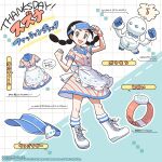  1girl :d apron black_hair blue_headwear boots candice_(palentine&#039;s_2024)_(pokemon) candice_(pokemon) clenched_hand commentary_request dress eyelashes galarian_darmanitan grey_eyes hand_on_headwear highres katano_shibire knees long_hair multi-tied_hair musical_note official_alternate_costume official_art open_mouth pokemon pokemon_(creature) pokemon_masters_ex short_sleeves smile socks spoken_musical_note striped_clothes striped_socks translation_request twintails visor_cap waist_apron white_apron white_footwear 