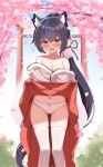  1girl absurdres animal_ear_fluff animal_ears ass_visible_through_thighs bare_shoulders black_hair blue_archive blush bow bow_panties breasts cameltoe cat_ears cherry_blossoms clothes_lift hakama halo highres japanese_clothes kimono lifted_by_self long_hair looking_at_viewer medium_breasts miko navel official_alternate_costume open_mouth panties petal_print ponytail red_eyes red_hakama serika_(blue_archive) serika_(new_year)_(blue_archive) smile solo standing thighs underwear white_kimono white_panties whitecatcat wide_sleeves 
