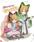  2girls animal_ear_headphones animal_ears blonde_hair blue_archive blue_necktie bow cat_ear_headphones collared_shirt fake_animal_ears green_eyes hair_bow halo headphones highres holding holding_stylus holding_tablet_pc hood hooded_jacket jacket keyboard_(computer) midori_(blue_archive) minowa_sukyaru momoi_(blue_archive) multiple_girls necktie off_shoulder on_chair open_clothes open_jacket oversized_clothes parted_bangs pink_eyes pointing shirt sitting stylus tablet_pc typing white_background white_shirt 
