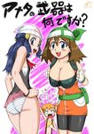  bike_shorts blue_eyes blue_hair breasts brown_hair cleavage gouguru haruka_(pokemon) hikari_(pokemon) kasumi_(pokemon) open_mouth pokemon spandex 