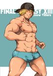  bulge final_fantasy final_fantasy_xiii male_focus muscle snow_villiers solo 