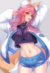  1girl absurdres animal_ear_fluff animal_ears blush breasts fate/extra fate_(series) fox_ears fox_girl fox_tail highres large_breasts long_hair long_sleeves looking_at_viewer navel open_mouth pink_hair smile solo tail thighs wisespeak yellow_eyes 