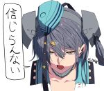  aqua_headwear collar facing_viewer garrison_cap grey_hair hair_ornament hat ishii_hisao kantai_collection long_hair looking_at_viewer metal_collar open_mouth scamp_(kancolle) side_ponytail simple_background star_(symbol) star_hair_ornament translation_request upper_body white_background 