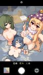  alternate_breast_size bath blonde_hair blue_hair blush breasts cirno clownpiece completely_nude daiyousei green_hair hat hidenori_(pixiv_13493325) highres jester_cap large_breasts long_hair nipples nude pixel_art selfie side_ponytail touhou translation_request v 