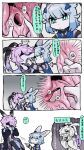 anthro blue_hair bodily_fluids chinese_text clothing comic detailed_mouth duo feathers female fingering hair hi_res hole_(anatomy) jacket kemono lagomorph leporid mammal mouth_play open_mouth pink_hair pink_tongue rabbit reptile saliva scalie scarf snake text tianhua tongue topwear translated zhang_gun