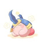  beetle_kirby closed_eyes closed_mouth copy_ability flower highres kirby kirby:_star_allies kirby:_triple_deluxe kirby_(series) lying on_stomach ripptowe6p sleeping twitter_username white_background yellow_flower 