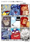  6+boys absurdres animal_ears bara beard blush character_request dog_boy dog_ears facial_hair fate/grand_order fate/zero fate_(series) final_fantasy final_fantasy_iv furry furry_male glowing glowing_eyes goggles hat highres iskandar_(fate) lion_boy lion_ears lion_mane live_a_hero long_beard long_tongue male_focus mature_male multiple_boys multiple_drawing_challenge one_eye_closed portrait red_eyes short_hair six_fanarts_challenge smile smoking tamineko thick_eyebrows thomas_edison_(fate) tindalos_(housamo) tokyo_afterschool_summoners tongue tongue_out top_hat translation_request 