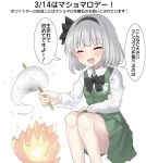  1girl absurdres black_bow black_bowtie black_hairband blush bow bowtie closed_eyes collared_shirt commentary_request cooking fire flying_sweatdrops green_skirt green_vest grey_hair hairband highres hitodama hitodama_print holding holding_stick impaled konpaku_youmu konpaku_youmu_(ghost) long_sleeves open_mouth self-cannibalism shirt short_hair skirt skirt_set smile solo speech_bubble stick touhou translation_request vest white_shirt youmu-kun 