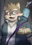 anthro blush brown_body brown_fur canid canine canis domestic_dog eyebrows fur gift gift_box kt0414143919 lifewonders male mammal moritaka offering_gift scar slightly_chubby smile solo thick_eyebrows tokyo_afterschool_summoners