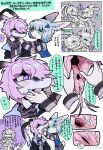 anthro blue_hair bodily_fluids chinese_text comic detailed_mouth dialogue duo female hair hi_res kemono lagomorph leporid mammal mouth_shot open_mouth purple_eyes rabbit reptile saliva scalie smile snake teal_eyes text tianhua translated zhang_gun