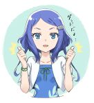  1girl :d blue_eyes blue_hair commentary_request cropped_shirt cropped_torso double_thumbs_up green_ribbon hair_ornament hands_up heart heart_hair_ornament long_hair looking_at_viewer murakami_hisashi notice_lines open_mouth pretty_rhythm pretty_rhythm_rainbow_live pretty_series ribbon rinne_(pretty_rhythm) shirt short_sleeves smile solo thumbs_up translation_request upper_body white_shirt 