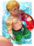  1boy bandaid bandaid_on_face bandaid_on_nose beitemian blonde_hair blush brown_hair cover gozu_farm green_eyes highres innertube looking_at_viewer male_focus male_swimwear multicolored_hair navel nipples ooki_ikutoshi outdoors pectorals pov short_hair solo swim_ring swim_trunks tokyo_afterschool_summoners toned toned_male topless_male two-tone_hair yellow_eyes 