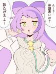  1girl :o blush breasts coat commentary_request earrings eyelashes eyeshadow green_eyes highres jewelry kurachi_mizuki long_hair looking_at_viewer makeup miriam_(pokemon) nail_polish open_clothes open_coat open_mouth pokemon pokemon_(game) pokemon_sv purple_hair red_eyeshadow simple_background solo speech_bubble sweater translation_request upper_body white_background yellow_nails 