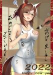  1girl 2022 ? akeome animal_ears bangs blurry blurry_background blurry_foreground blush breasts brown_hair calligraphy_brush covered_navel cowboy_shot depth_of_field ear_ornament english_text fine_motion_(umamusume) green_eyes hair_bun hair_ribbon half-closed_eyes hands_on_own_chest happy_new_year highres horse_ears horse_girl horse_tail indoors looking_to_the_side medium_breasts new_year one-piece_swimsuit open_mouth paintbrush pov ribbon short_hair shouji single_hair_bun sliding_doors smile standing swimsuit tail tatami tracen_swimsuit translated tsukareme umamusume white_hair white_one-piece_swimsuit 